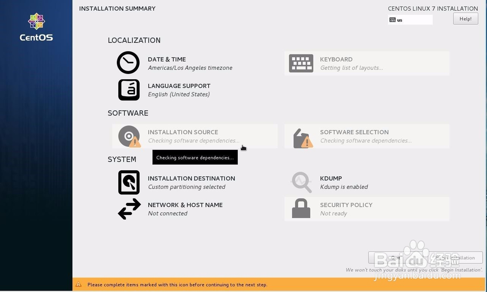VMware虚拟机下安装CentOS 7系统详细教程