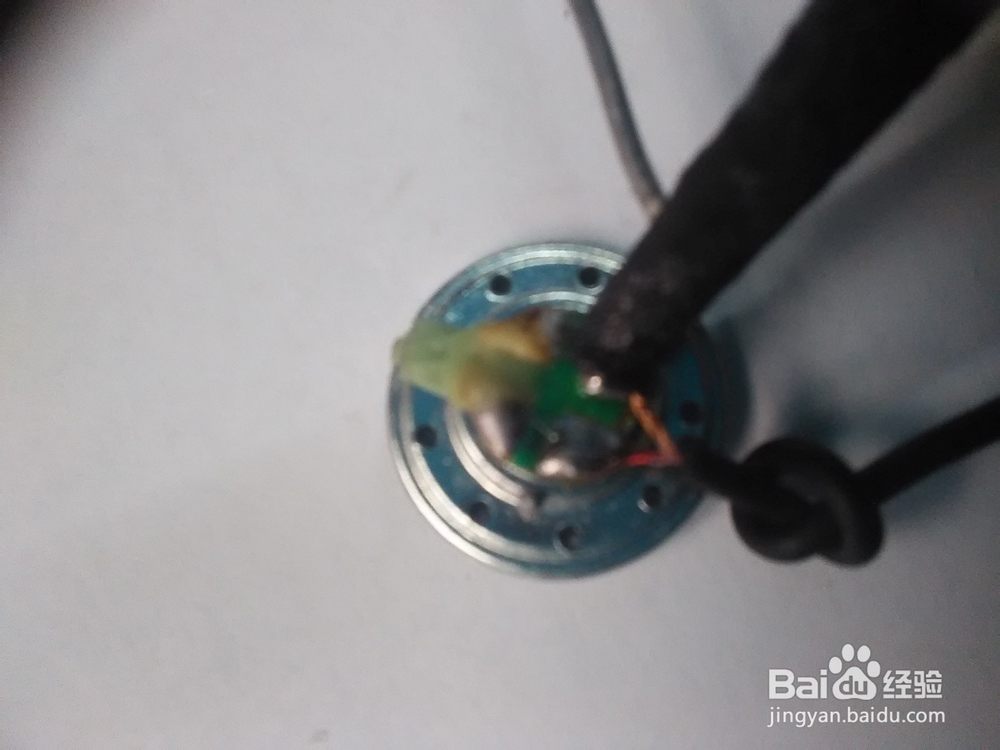 耳机坏了怎么办