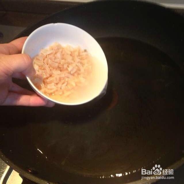 吃货美食-干贝苦瓜羹!