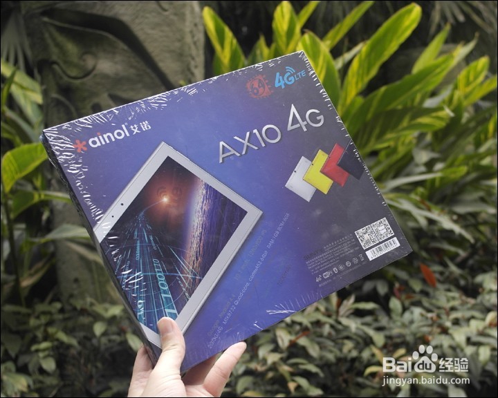 艾诺 AX10 PRO 10.1寸安卓 4G网络平板开箱晒物