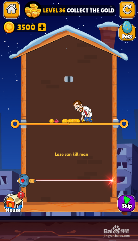 Make A Home的LEVEL 36如何通关？