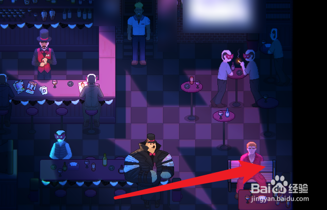 管理员的窥视怎么解锁深夜工作