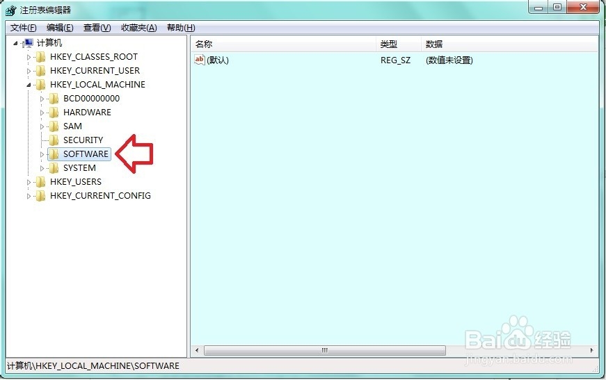 如何调出库文件夹