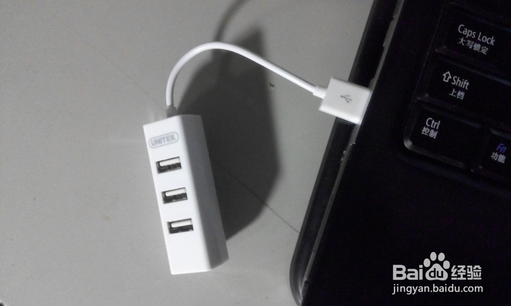 优越者(UNITEK)Y-2146 USB集线器开箱晒物