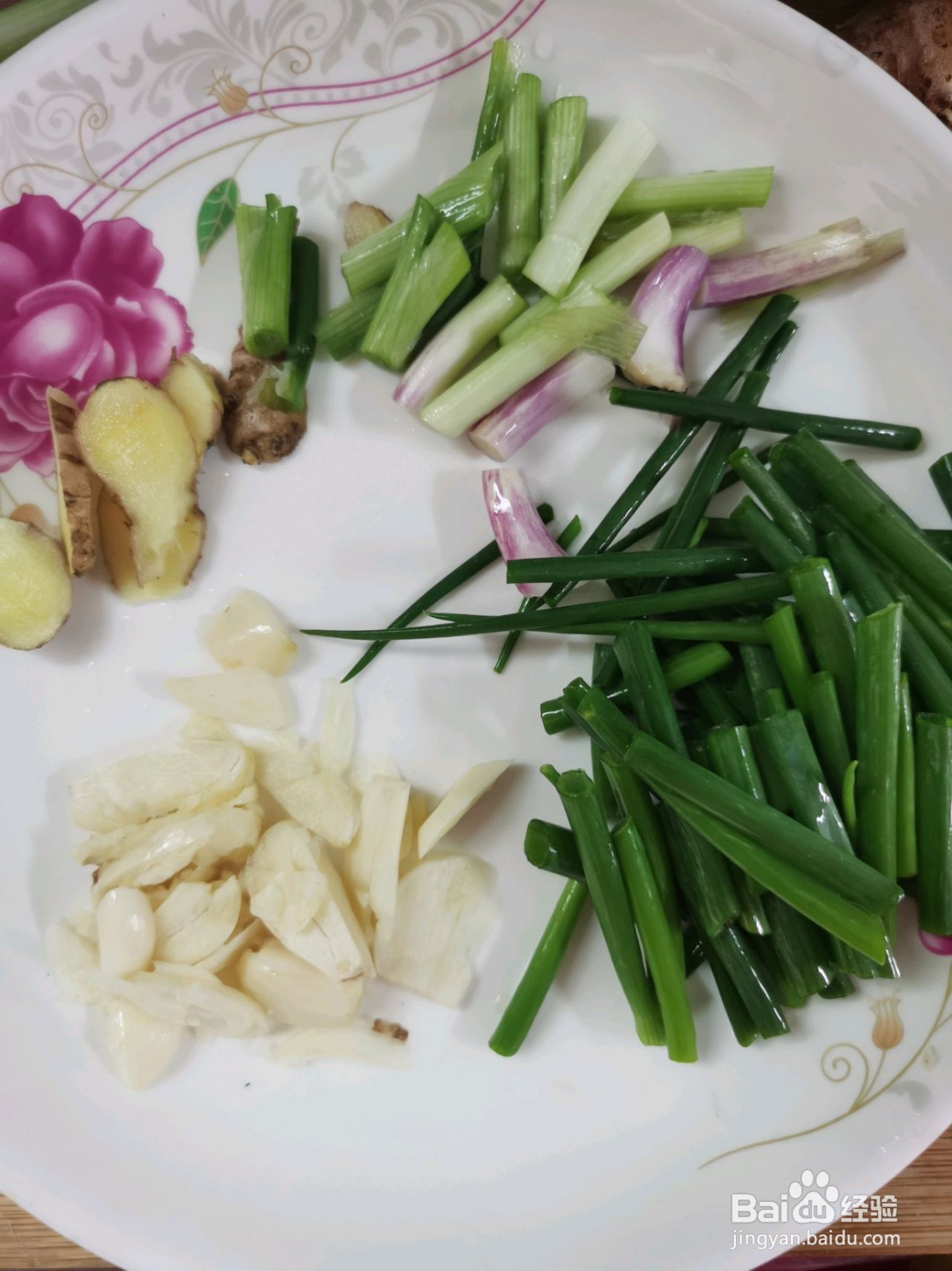 葱烧竹蛏的做法