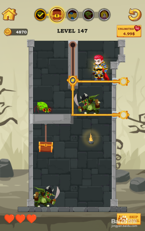 Treasure Knights的Level 147如何过关