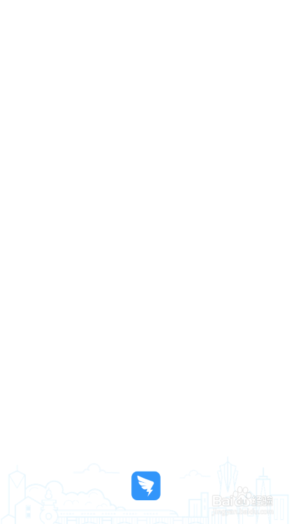 钉钉如何提交日报