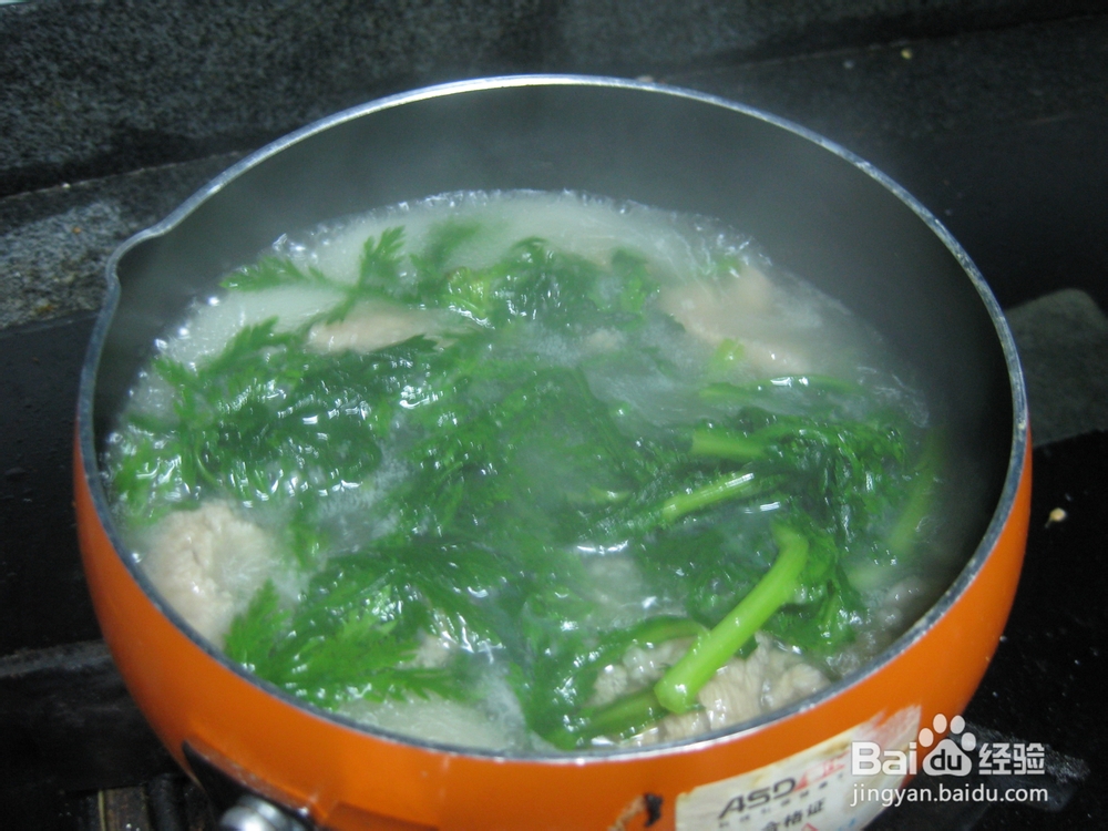 速手肉汤——茼蒿滑肉汤