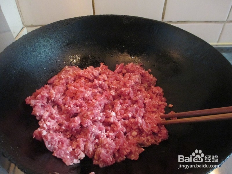 一碗花椒水,让牛肉饺子鲜美多汁