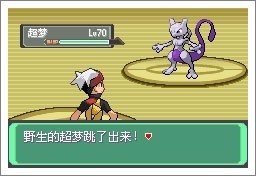 口袋妖怪XY一周目图文攻略