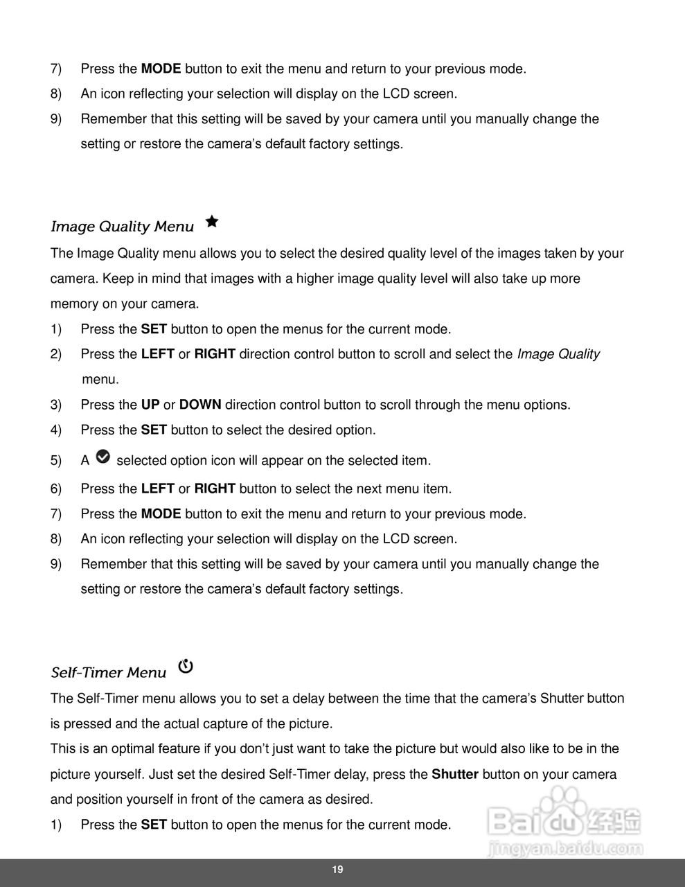 宝丽来IS326数码相机说明书:[2]