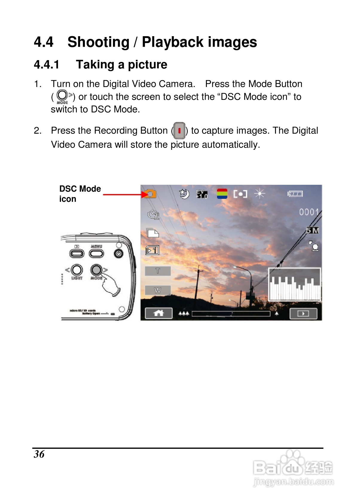 宝丽来ID879数码相机说明书:[4]
