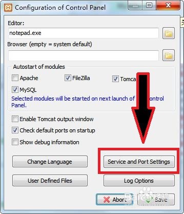 xampp Apache 意外停止 无法启动 解决办法