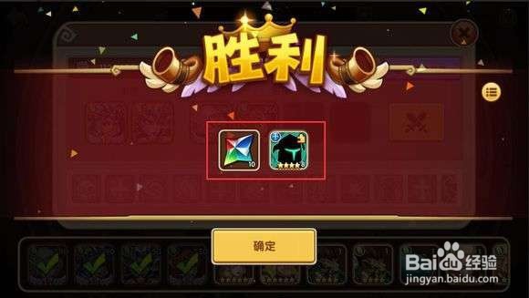 放置奇兵中文版封印之地攻略