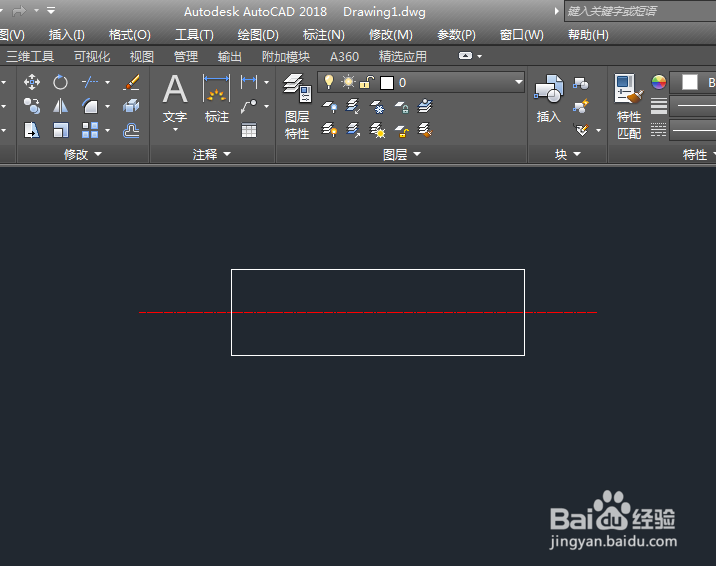 CAD怎么显示和隐藏图层