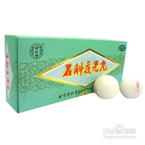 石斛平胃气而补肾虚,更医脚弱