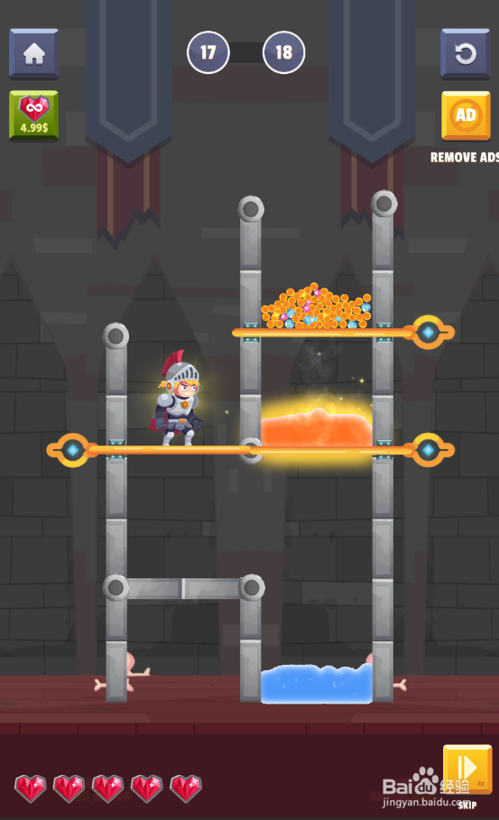 Hero Puzzle的Level 17如何过关?