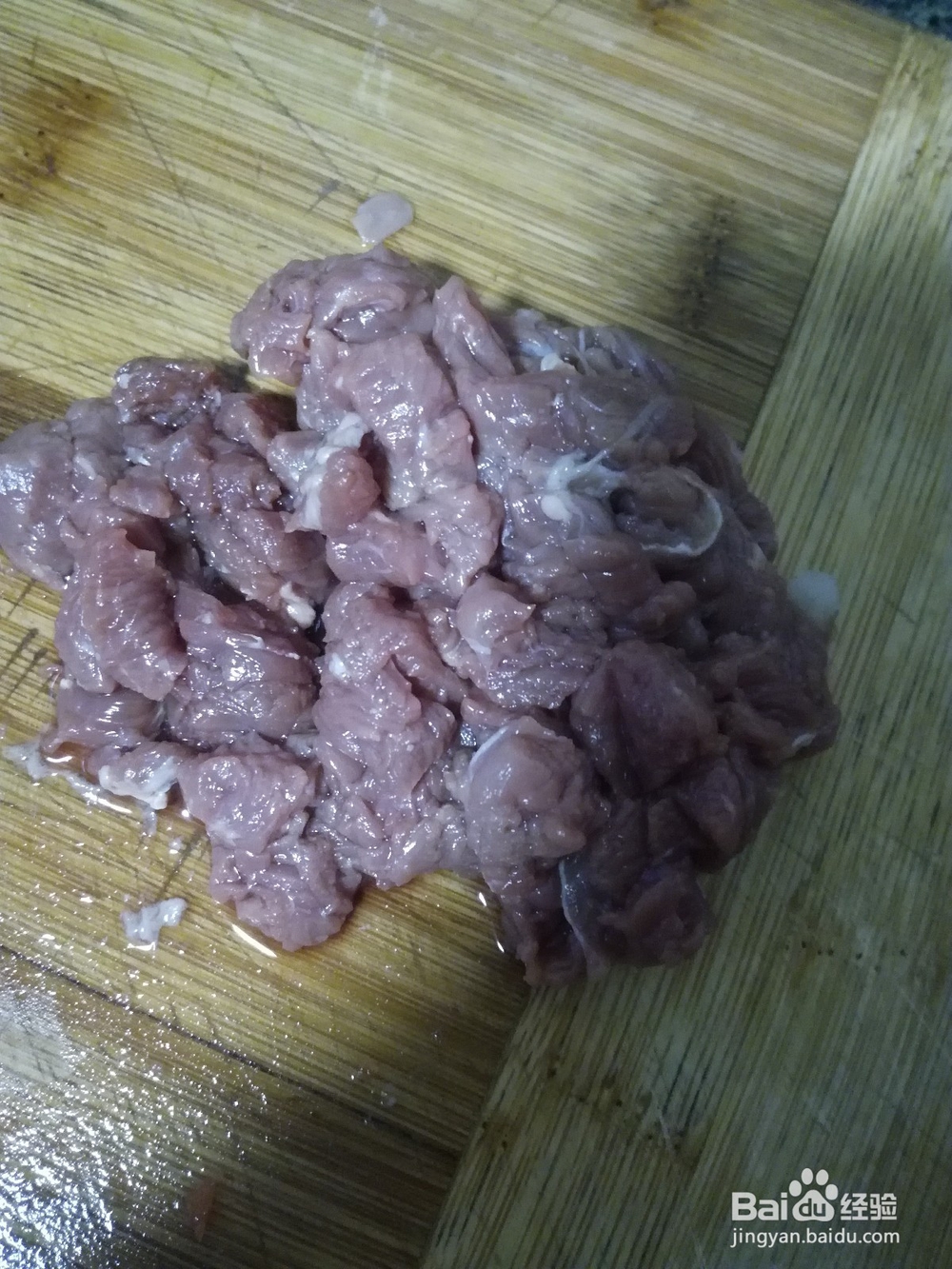 小黄牛牛肉丸子做法
