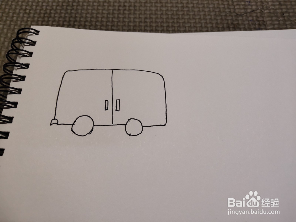 怎么画简笔画卡通玩具之小班车