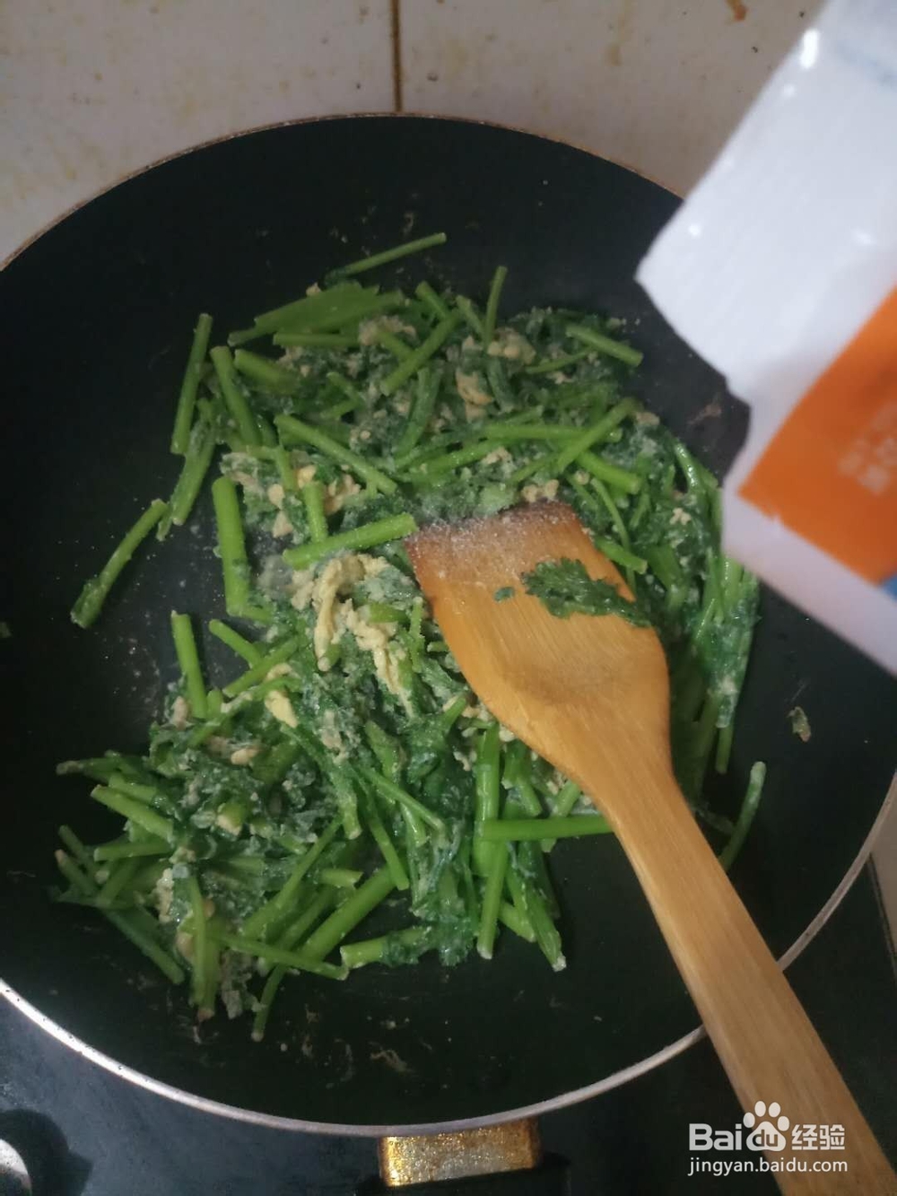鸡蛋炒茼蒿的做法