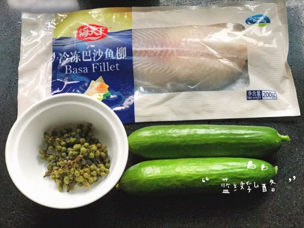 花椒油浸巴沙鱼柳