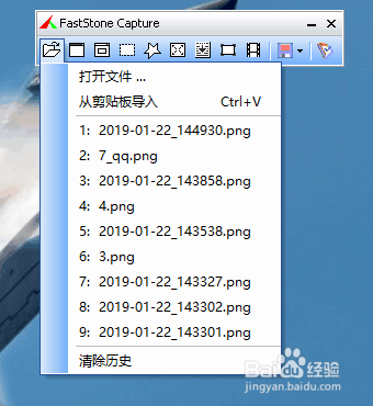 电脑快速截图工具及用法,简单调整图片大小