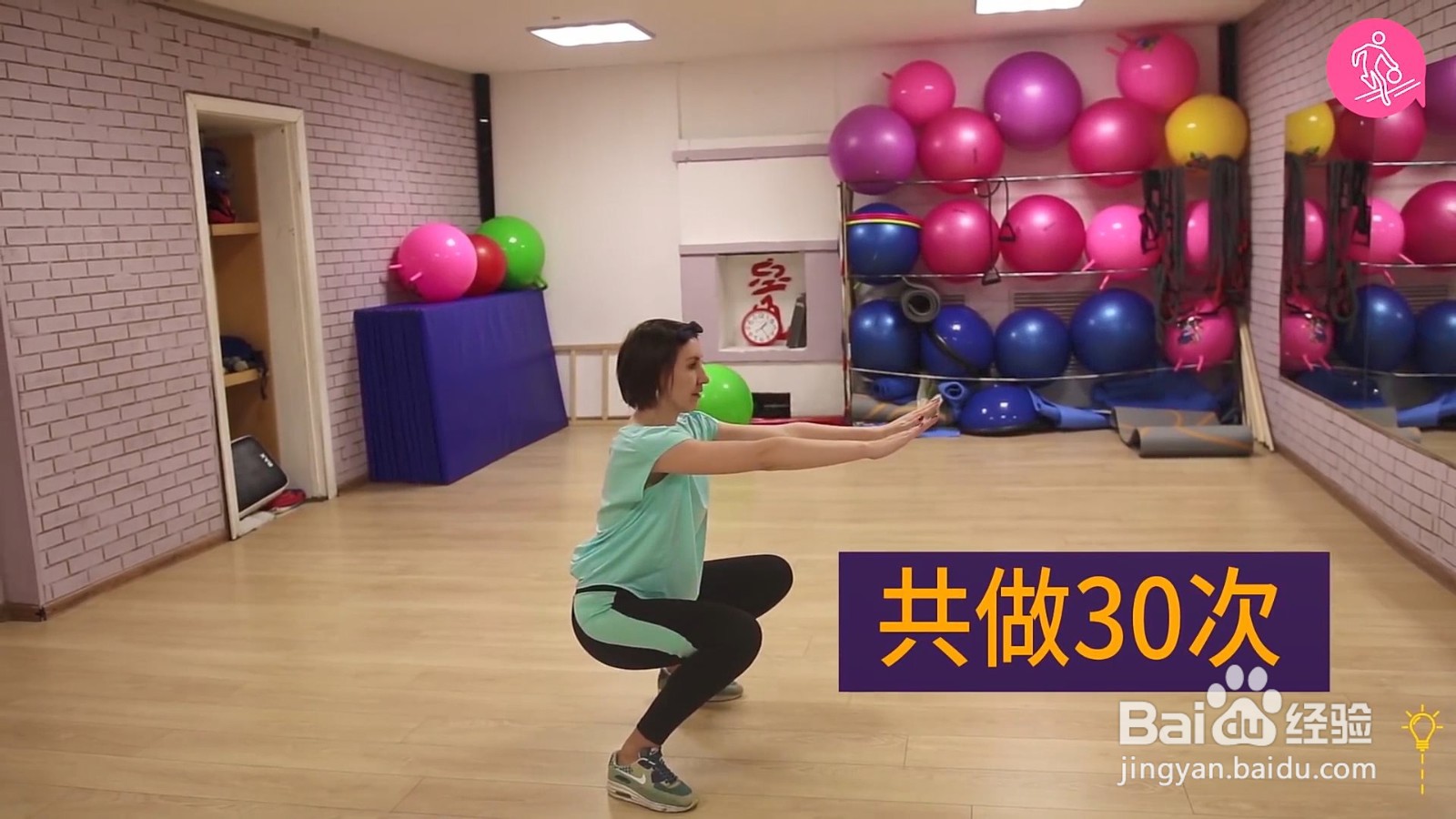 这样做深蹲效果更好，赶紧学起来！