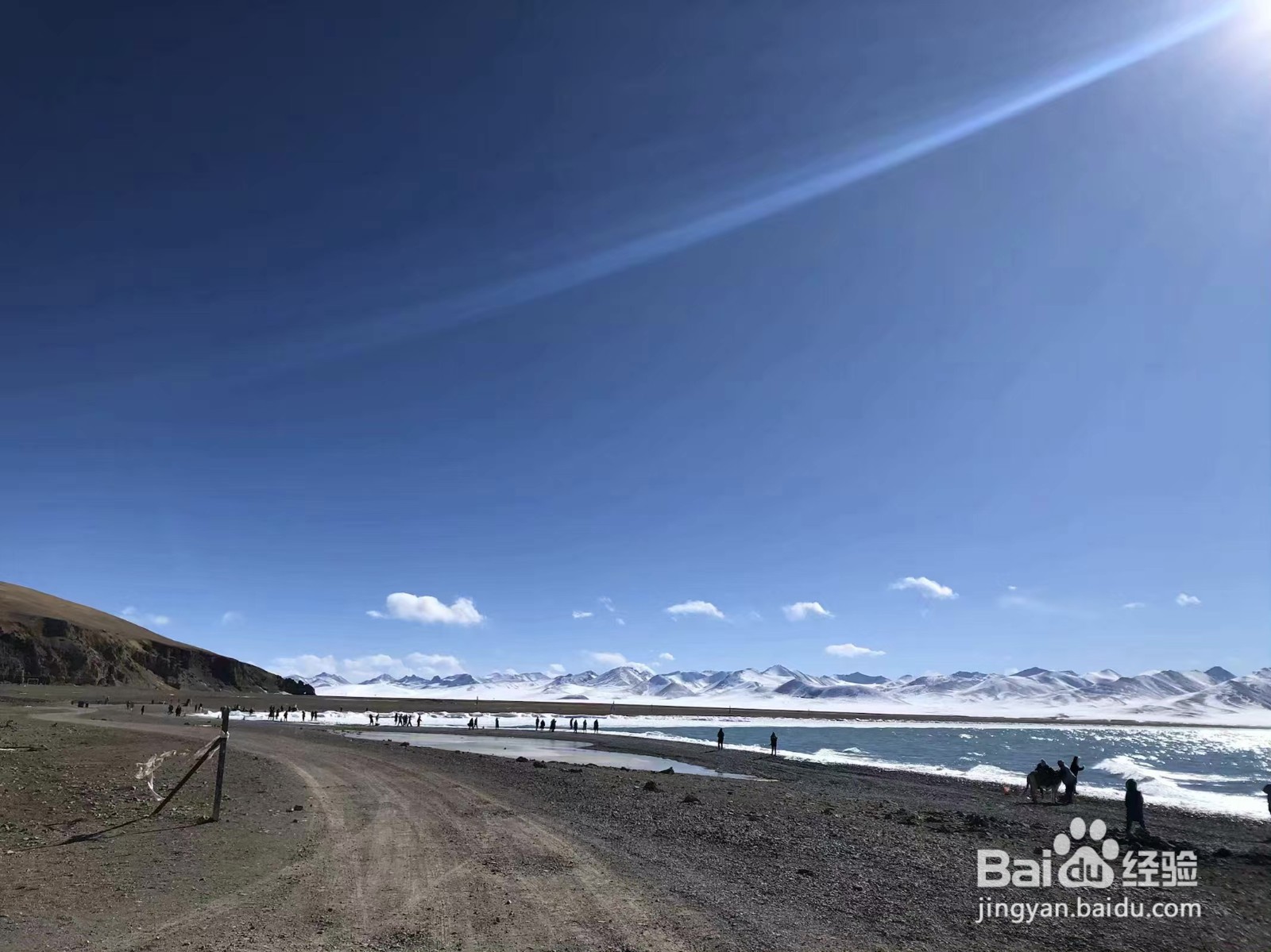 重庆到西藏拉萨怎么游玩?