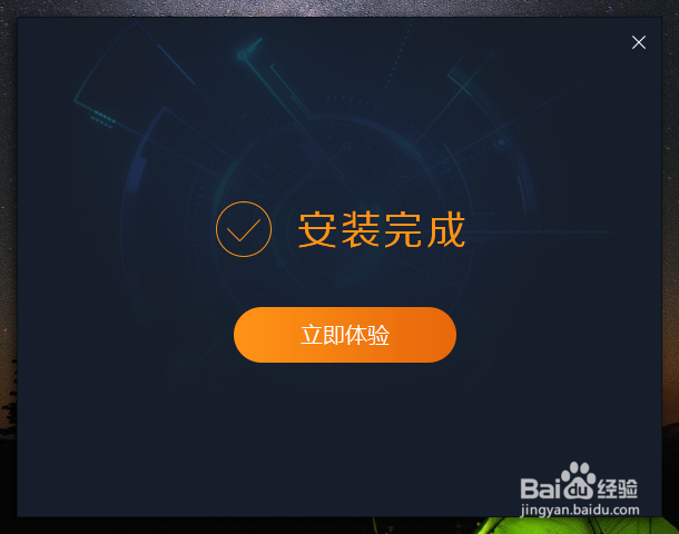 怎么在电脑上玩王者荣耀手机游戏