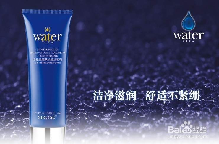 让肤色快速提亮的方法