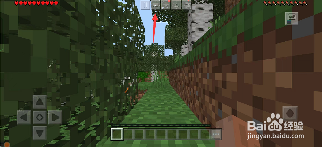 我的世界删除指定物品指令