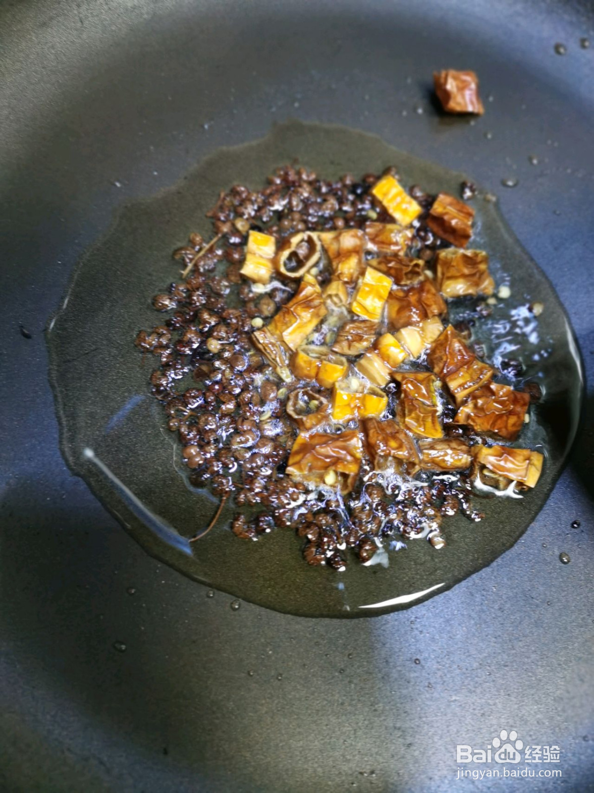 麻辣毛豆的做法