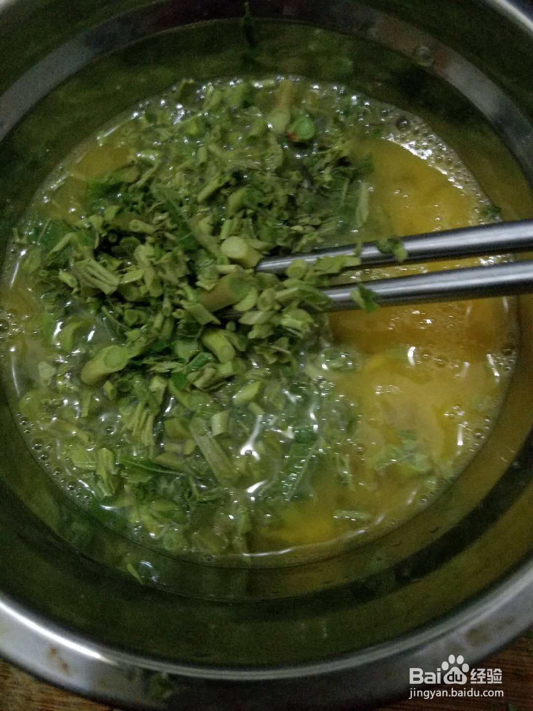 香椿炒蛋怎么做