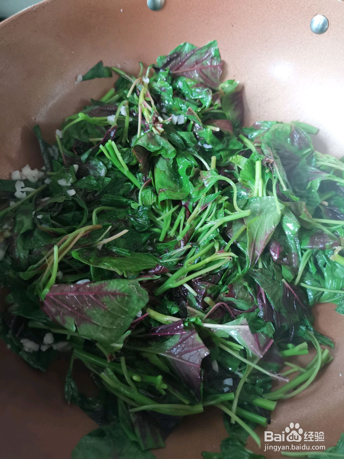 蒜蓉苋菜的做法