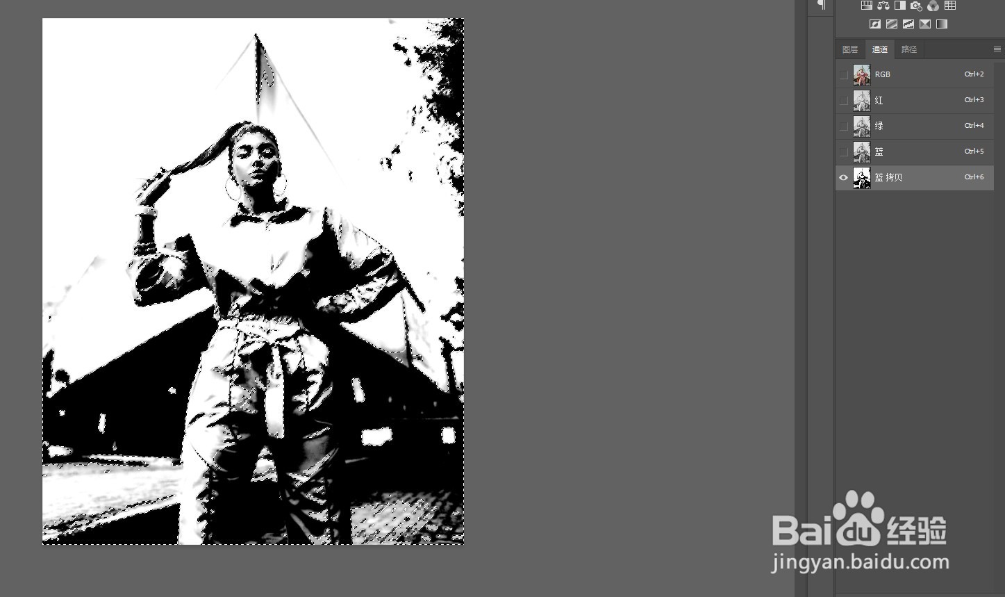 PS中如何快速减弱人物脸部阴影？