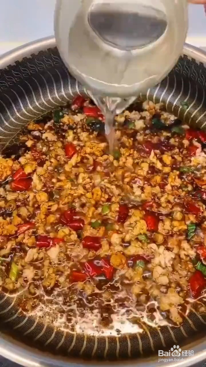 超级无敌好吃下饭的蚂蚁上树怎样做