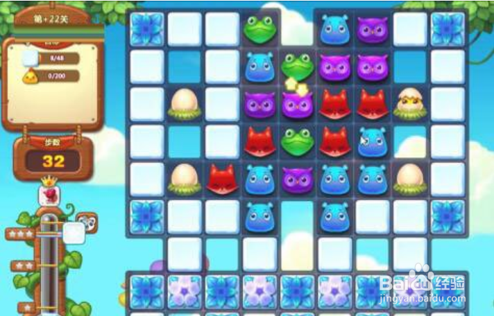 开心消消乐+22关怎么过