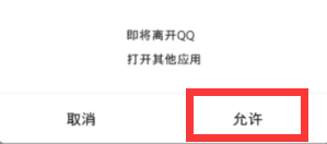 手机看pdf用什么软件好