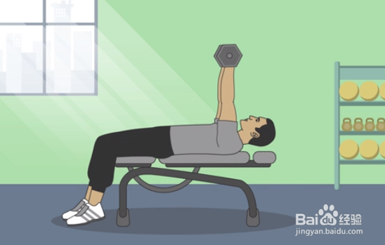 哑铃的正确锻炼方法