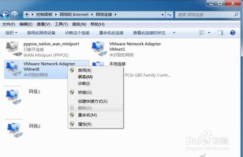 Windows 7/8系统优化让系统流畅运行的解决方法