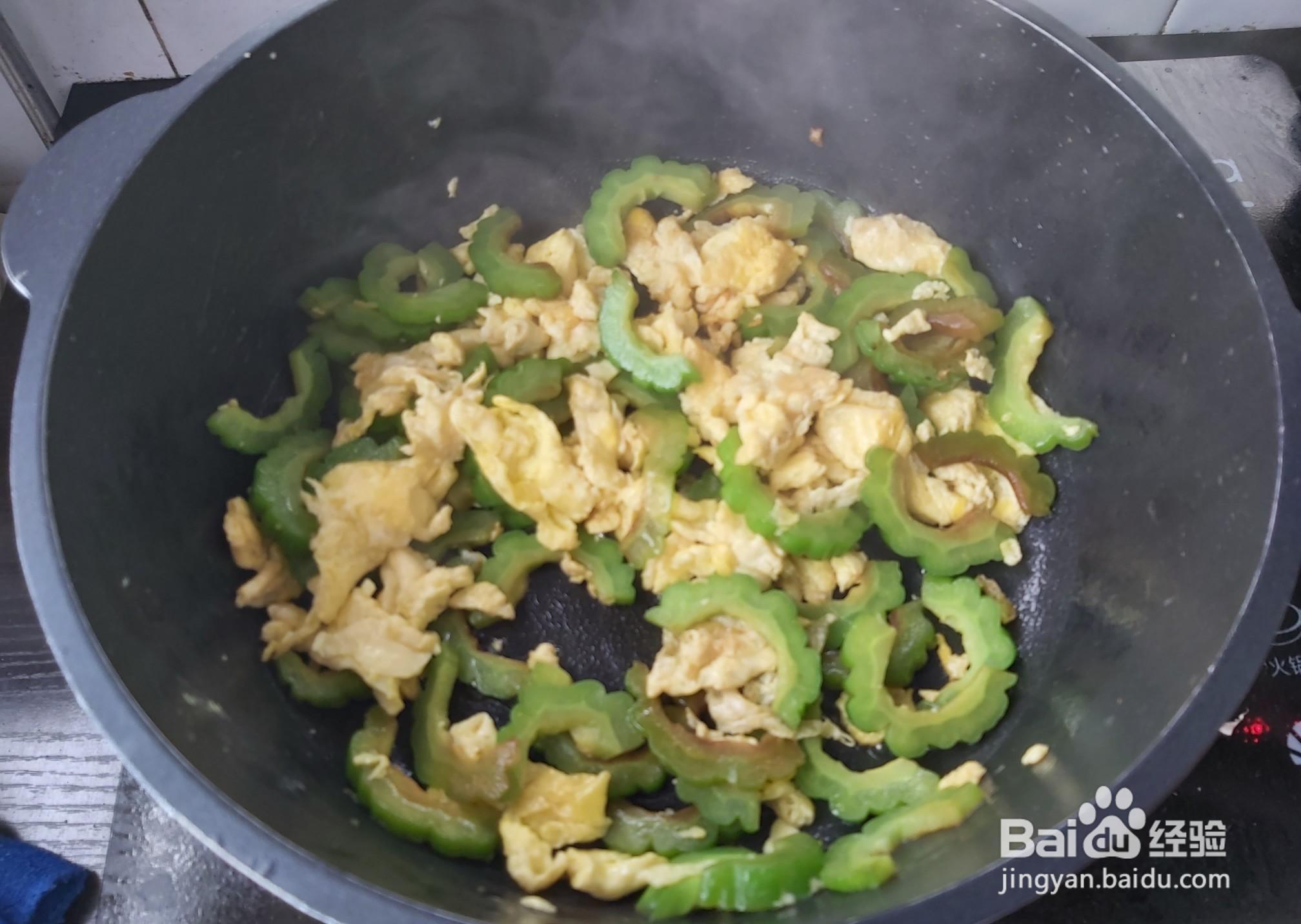 怎么做大家都喜欢的苦瓜炒蛋