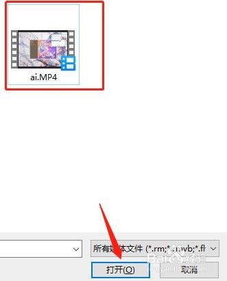 一个可以编辑FLV格式视频的视频编辑器