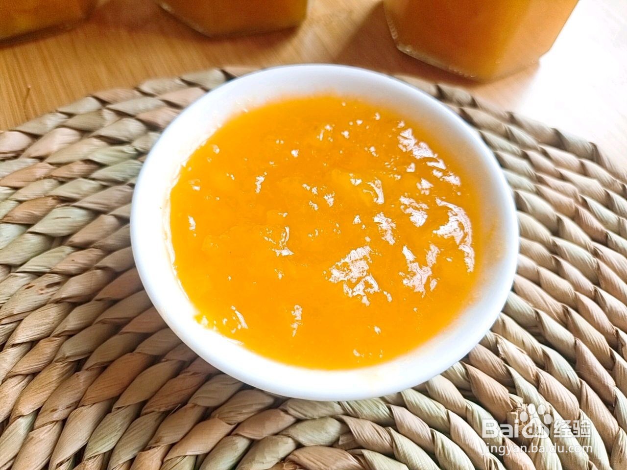 黄杏酱怎么做