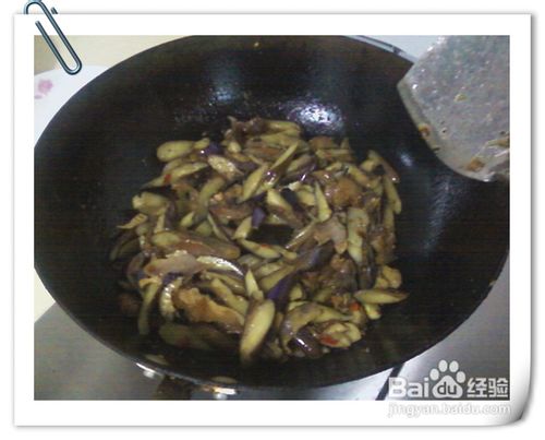 含家美食--咸肉炒茄子