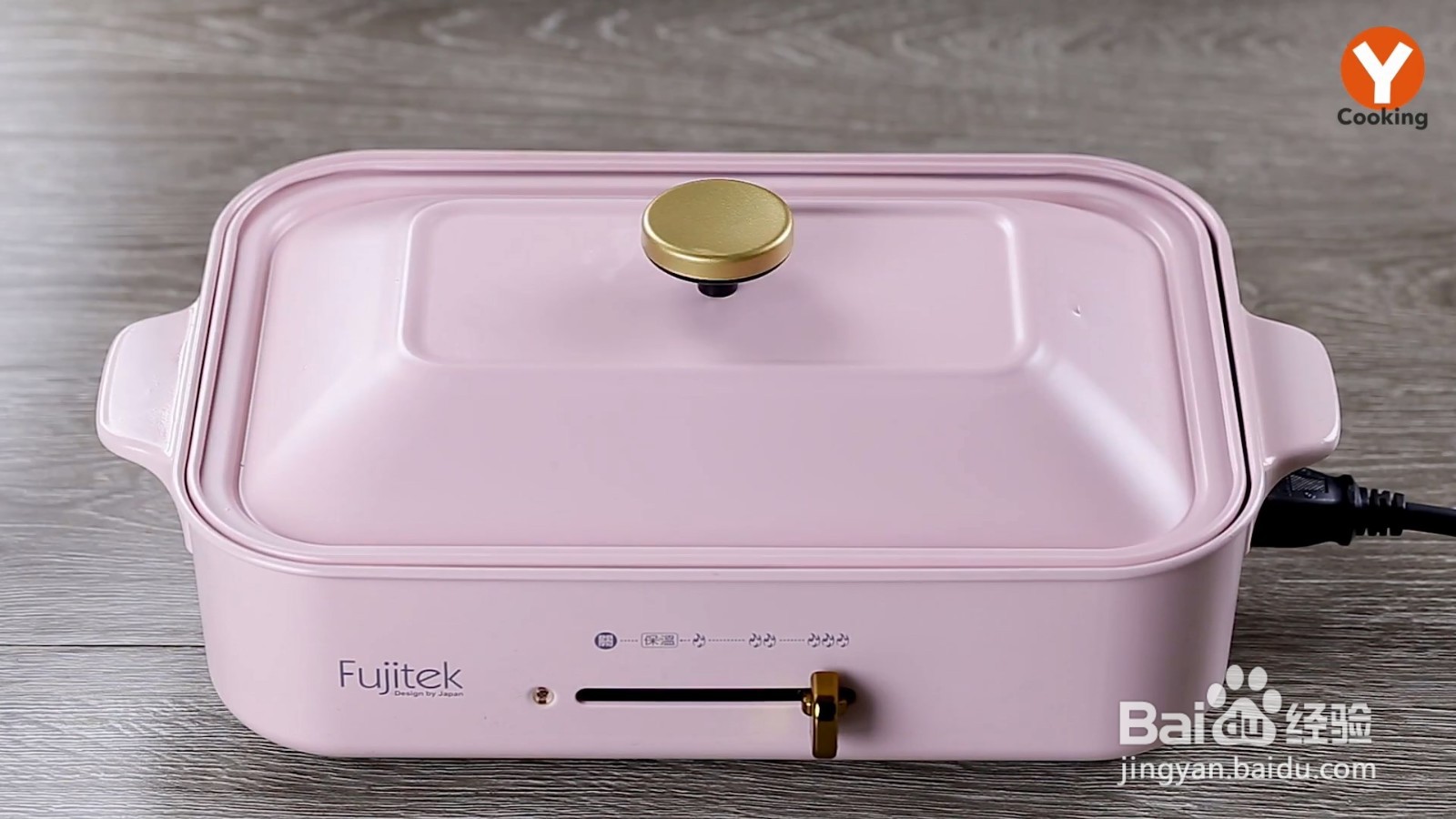 彩椒抱蛋煎饺制作食谱