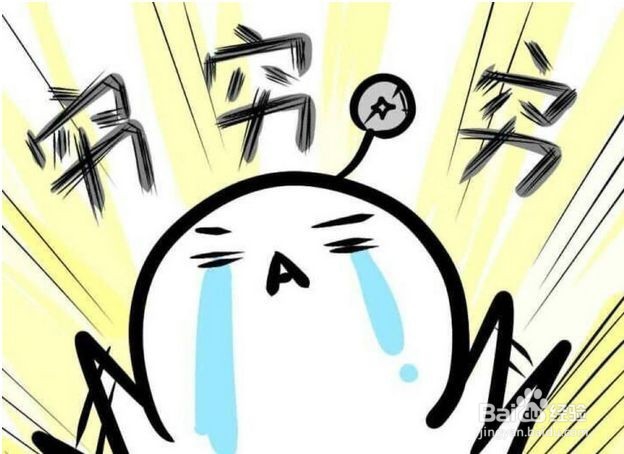 信用卡欠钱太多如何还钱?