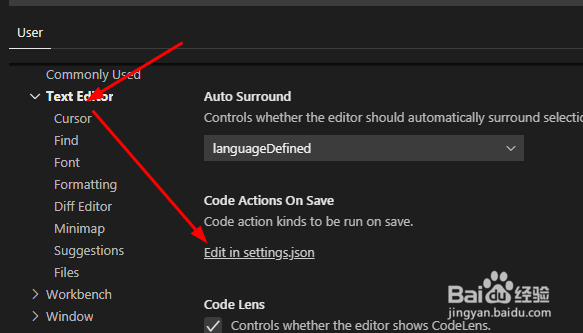 vscode如何配置go语言开发环境