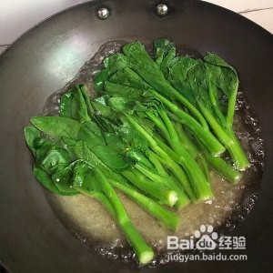 怎么做蒜蓉菜心的攻略/步骤