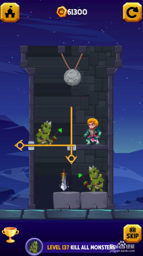 All's Well Ends Well里的LEVEL 137怎样通关