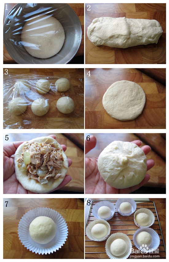 法式红酒金枪鱼面包的做法